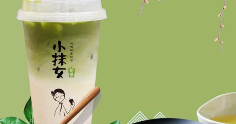 小抹女的茶专注抹茶产品 打造舌尖美味