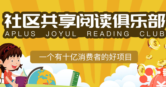 天向教育精准定位孩子具体的学习问题 为每个孩子量身定做专属的学习方案