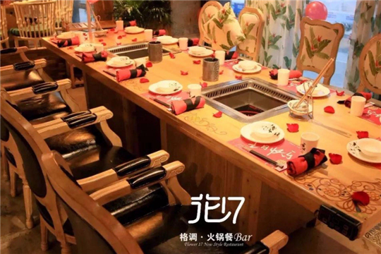 花十七格调火锅餐Bar严格保证原料品质 精心挑选优质食材