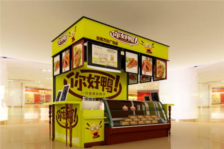 五香居/你好鸭搭配了独特的烹饪手法 赢得消费者的口碑