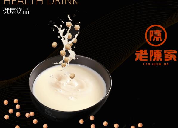 老陈家豆腐脑采用现代工艺与传统工艺相结合 味道纯正清香