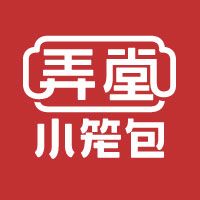中國特許加盟展參展品牌-弄堂小籠包