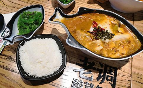 老调酸菜鱼饭选用优质调味料入料 开启酸菜鱼时代的智慧之选