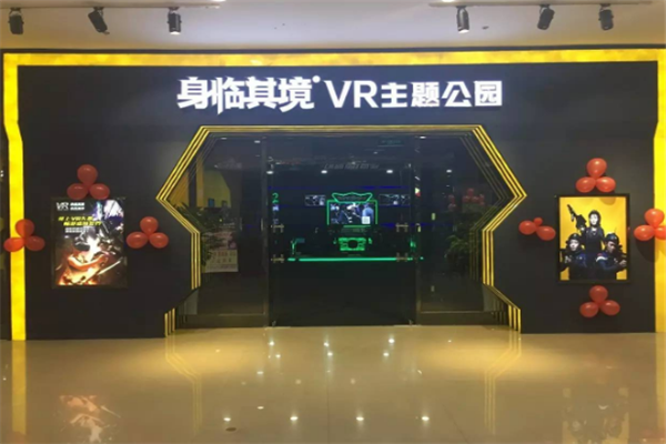 身临其境制作精良 给不同人群带来满意的娱乐体验