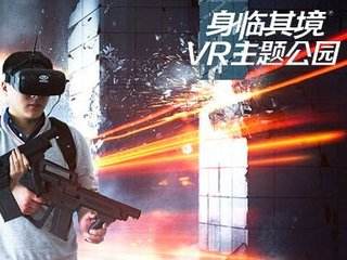 身临其境制作精良 给不同人群带来满意的娱乐体验