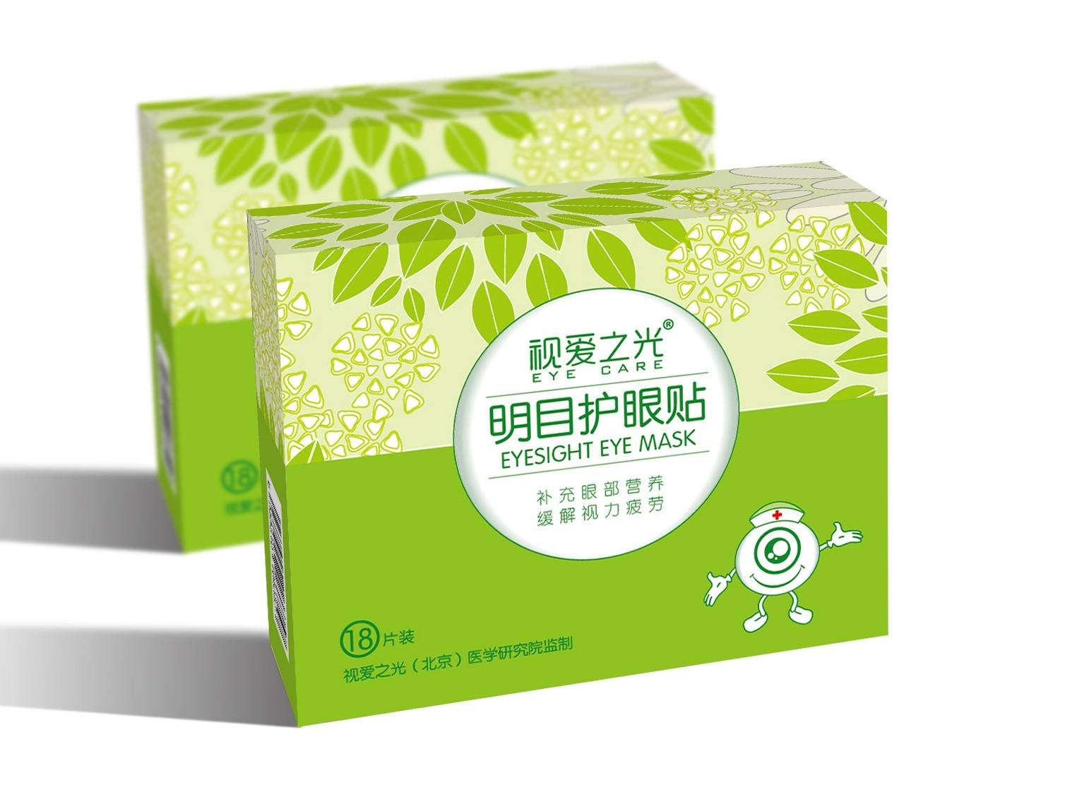 视爱之光拥有完善的护眼体系 更好的保护青少年的视力问题