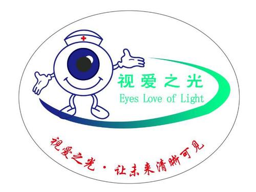 视爱之光拥有完善的护眼体系 更好的保护青少年的视力问题