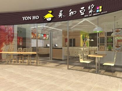 永和豆浆始终秉承以人为本的理念 确保新鲜和营养的品质