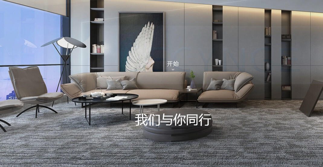 LE CYGNE 天鹅童话独一无二且效果显著 树立良好品牌形象