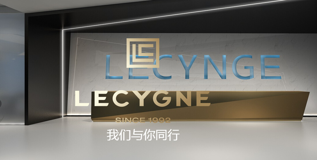 LE CYGNE 天鹅童话独一无二且效果显著 树立良好品牌形象