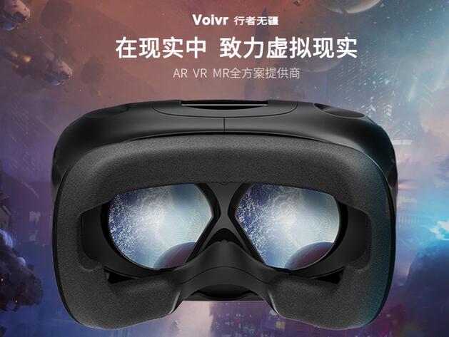 行者VR街机全国有多少家门店 投资风波正在来临