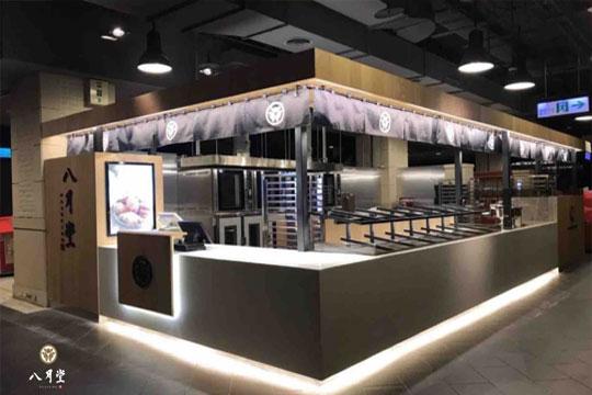 八月堂HAZUKIDO严选材料 造就独家酥脆与松软双重惊喜