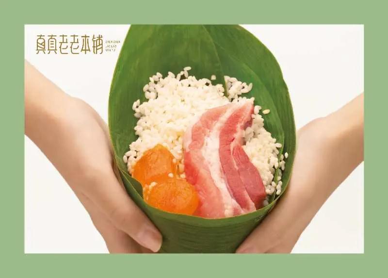 满足你们喜新的心!2020上海站，上“新”了!