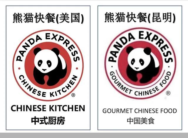 真假熊猫快餐事件再次警醒，加盟投资人如何避开“山寨”品牌陷阱?