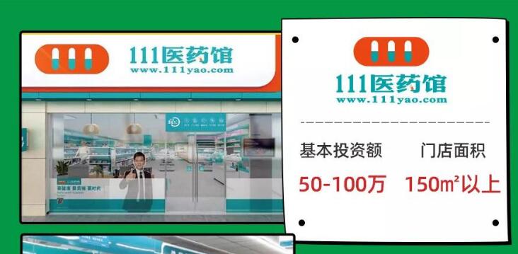 https://mp.weixin.qq.com/s/UNb73Dc8xGdwsMwFl4QBlg