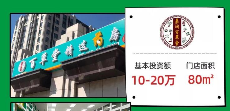https://mp.weixin.qq.com/s/UNb73Dc8xGdwsMwFl4QBlg