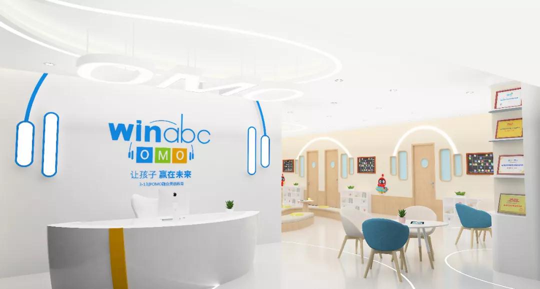 教育加盟逆市火爆，为什么这么多人纷纷pick爱贝?