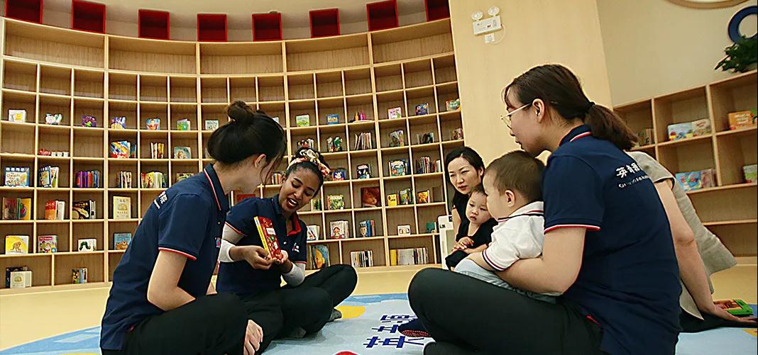 限量10个名额!英式托育机构英奇源推出“保底营收”