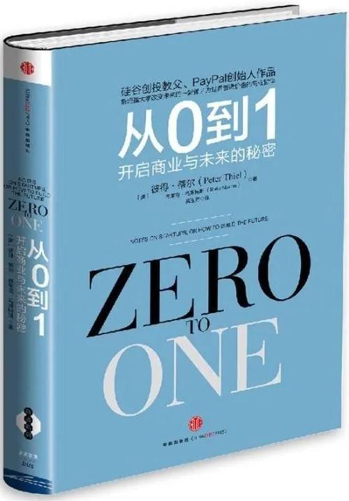 简介：由中国特许加盟展和中国特许加盟网倾力打造的《投资加盟宝典》，从21年的行业经验中，精心总结出加盟投资各方面的精华知识，包含加盟常识、指导建议、常见问题、加盟工具箱等满满“干货”，绝对的加盟必备。