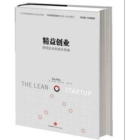 简介：由中国特许加盟展和中国特许加盟网倾力打造的《投资加盟宝典》，从21年的行业经验中，精心总结出加盟投资各方面的精华知识，包含加盟常识、指导建议、常见问题、加盟工具箱等满满“干货”，绝对的加盟必备。