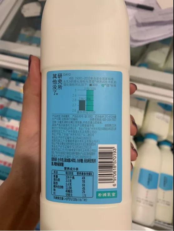 都说这届消费者难带，他们到底听谁的话?