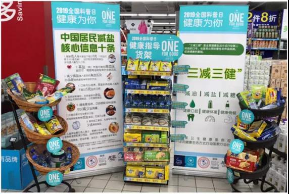 都说这届消费者难带，他们到底听谁的话?