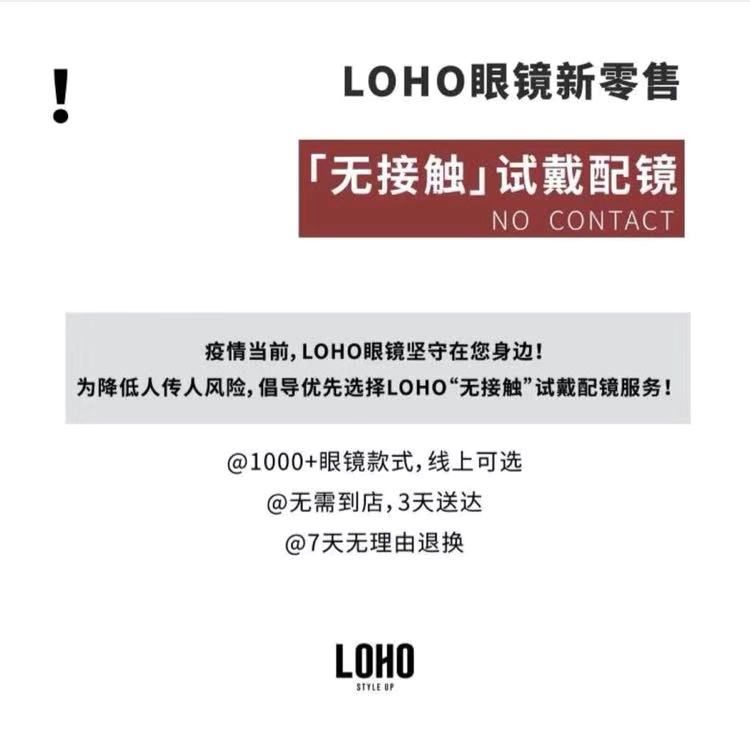 看!“云” 起时! 疫情之下，谁在逆势增长?