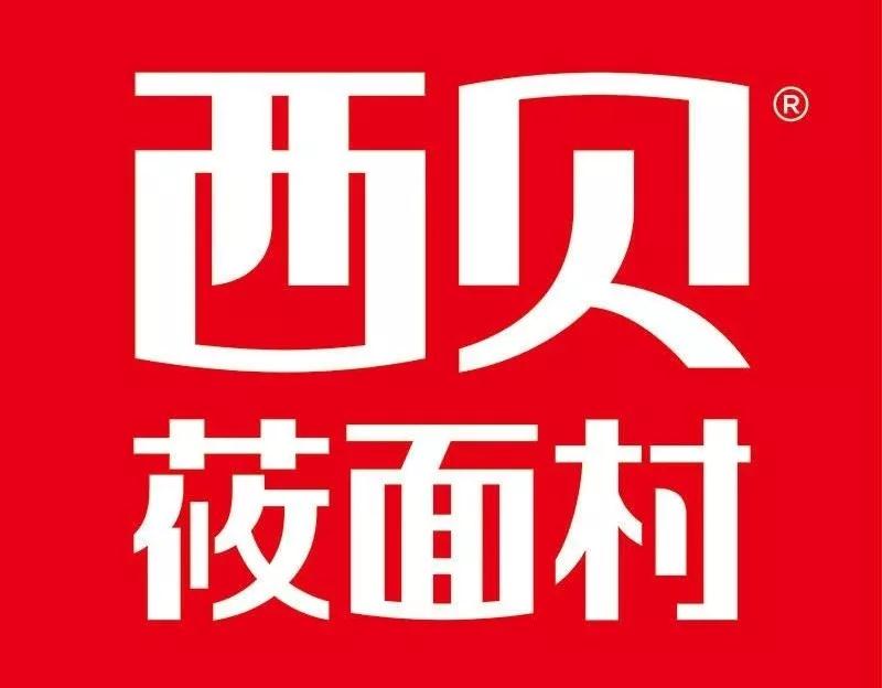 大数据显示，疫情结束后，这些餐饮品类将崛起