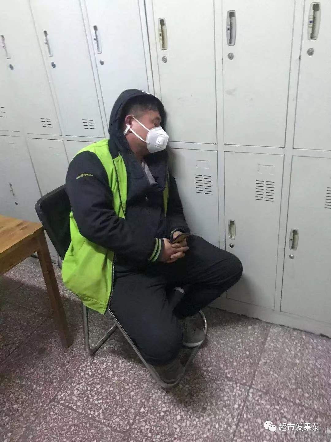 好消息!中华全国总工会设疫情防控专项资金用于员工健康保障