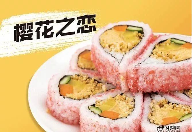 网红小吃、健康茶饮、“中国式”比萨……2019广州站餐饮品牌攻略