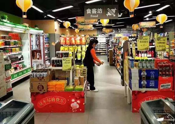 便利店：准备好迎接春暖花开了吗?