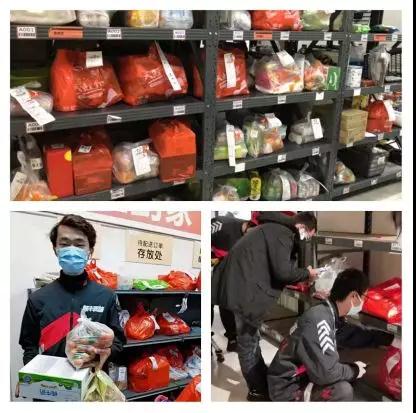 疫情倒逼零售商按下数字化快进键