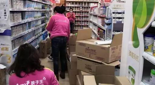 疫情倒逼零售商按下数字化快进键
