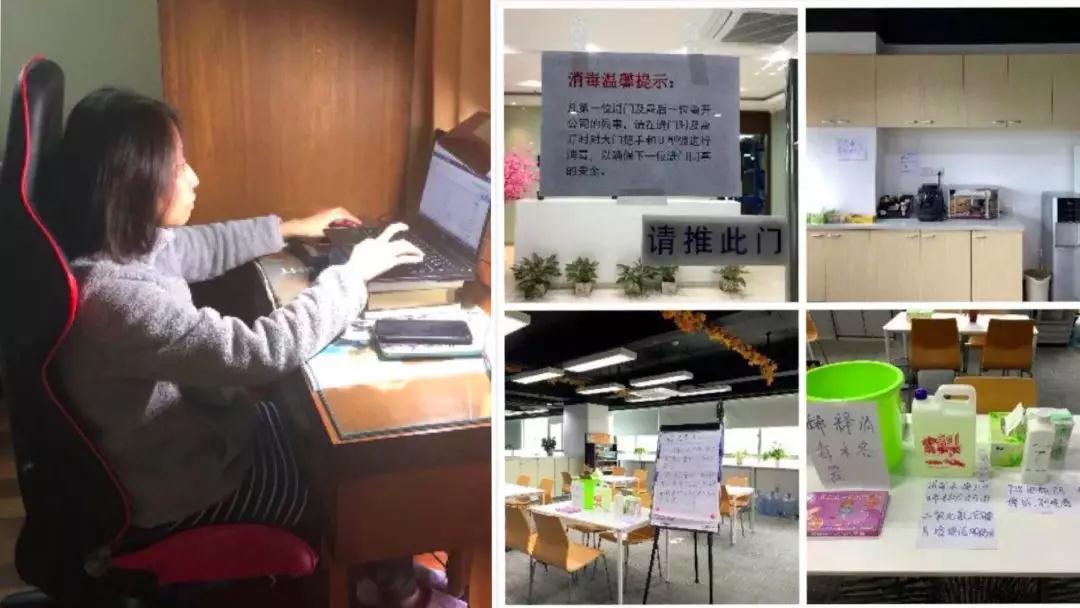 疫情防控 经济发展两不误 — 企业复工的正确打开方式