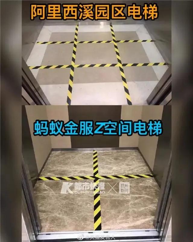 疫情防控 经济发展两不误 — 企业复工的正确打开方式