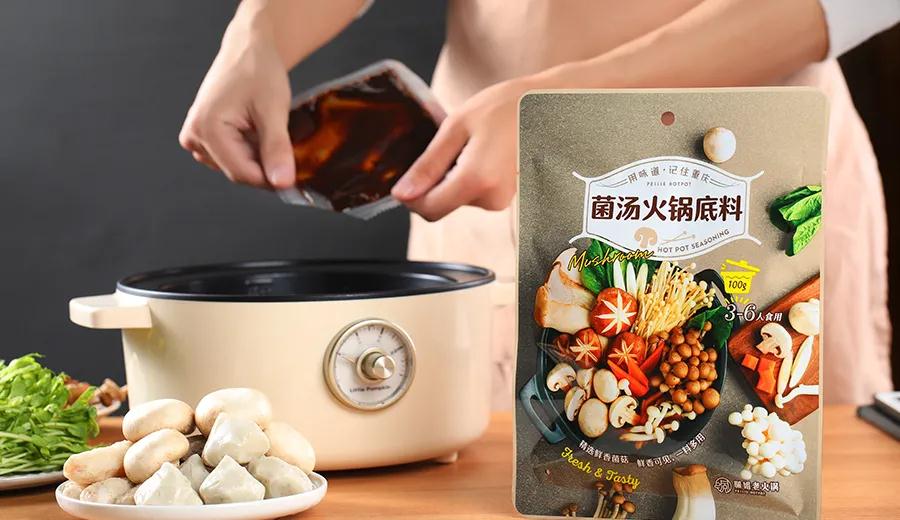 新品|这里有一场秋冬养生局等你赴约!