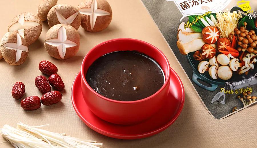 新品|这里有一场秋冬养生局等你赴约!