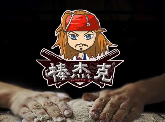盼星星盼月亮，棒杰克升级3.0迎来新形象!