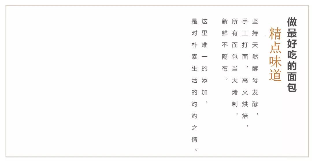第二份半价 | 火爆亚洲的大麦若叶面包!精点味道 给你的秋天一点绿