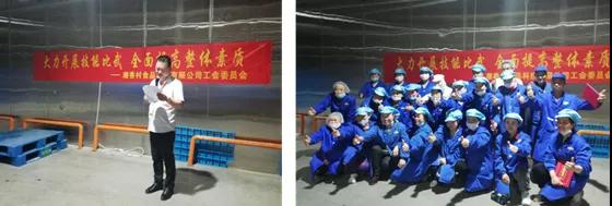 阳光食安最佳案例分享!践行食品安全文化 三方协同提升品质