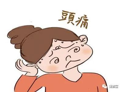 高血压如果出现这些状况，请格外重视并及早就医
