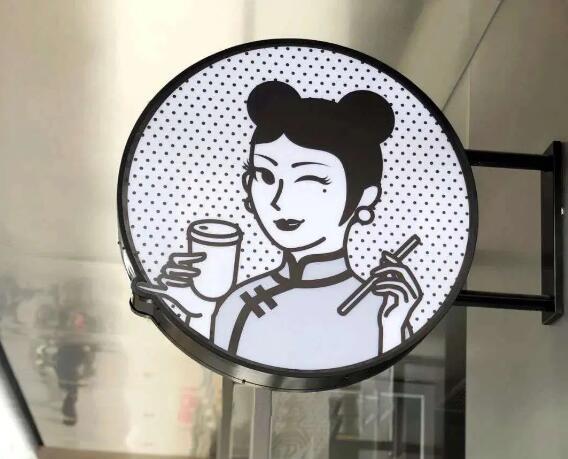 沪上阿姨，一年销售一亿多杯的品牌创业故事
