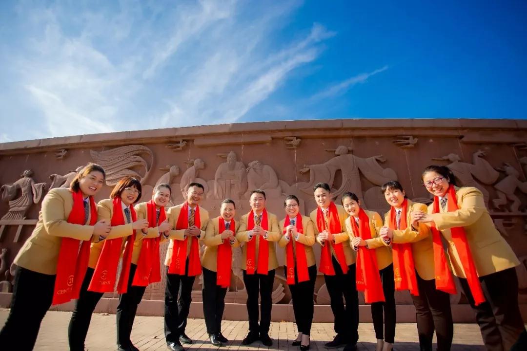 做一个持续精进的终身学习者丨2020中国年会成功经验分享
