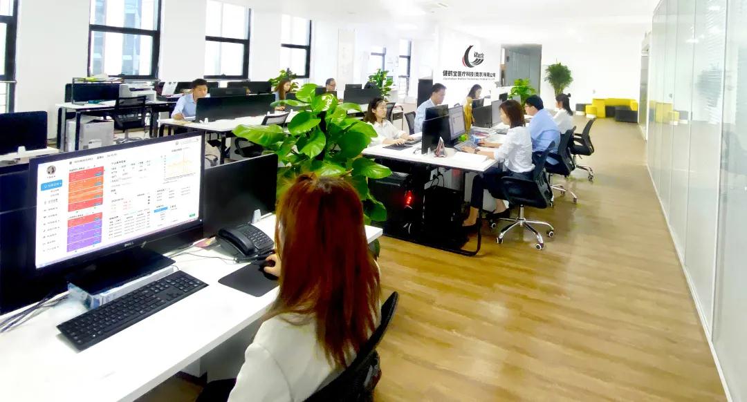 【健鹤宝·南京】防治心血管疾病，健鹤宝五大利器全面出击!