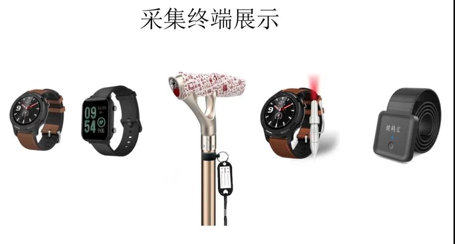 【健鹤宝·南京】防治心血管疾病，健鹤宝五大利器全面出击!