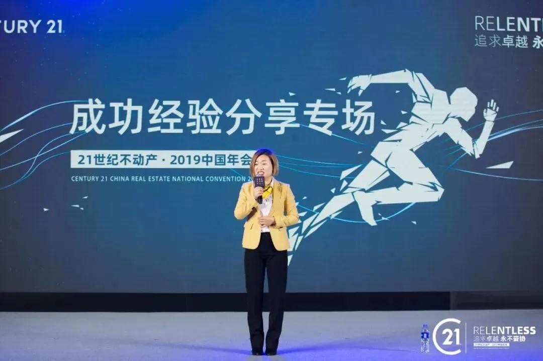2020中国年度“耀”人物征集丨故事那么多，只想听你说
