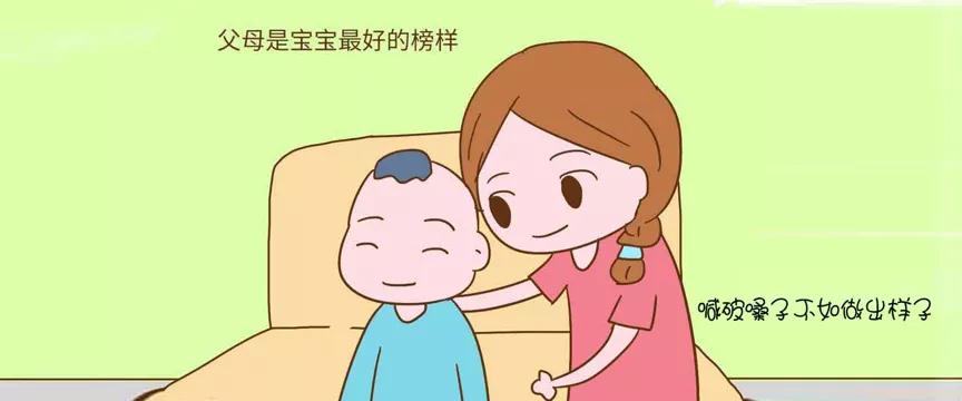 新爸上路,奉上感悟 新爸上路,奉上感悟
