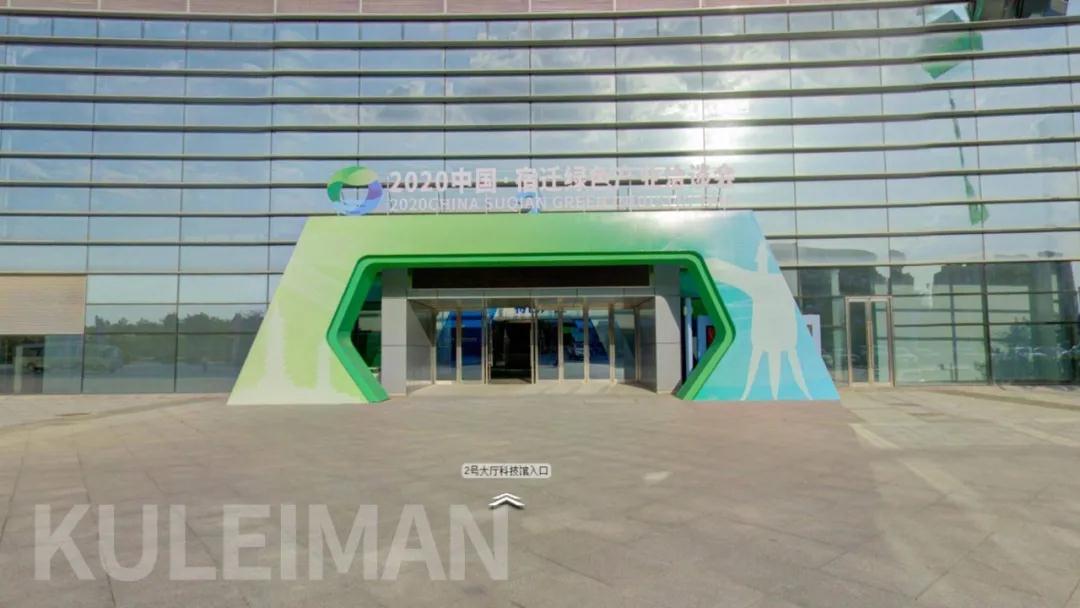 专访刘文志丨从事智慧城市建设的他为什么选择VR全景创业?