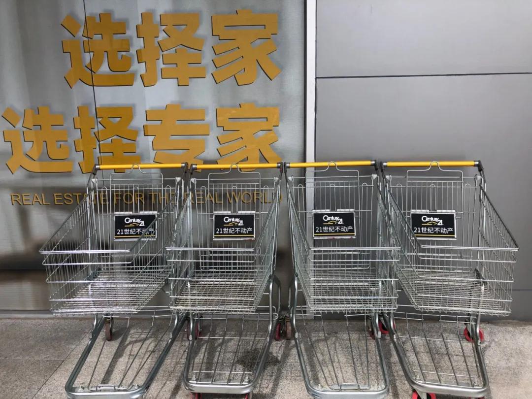 创业家们 | 新晋店东陈剑锋，加盟C21首月业绩80万!