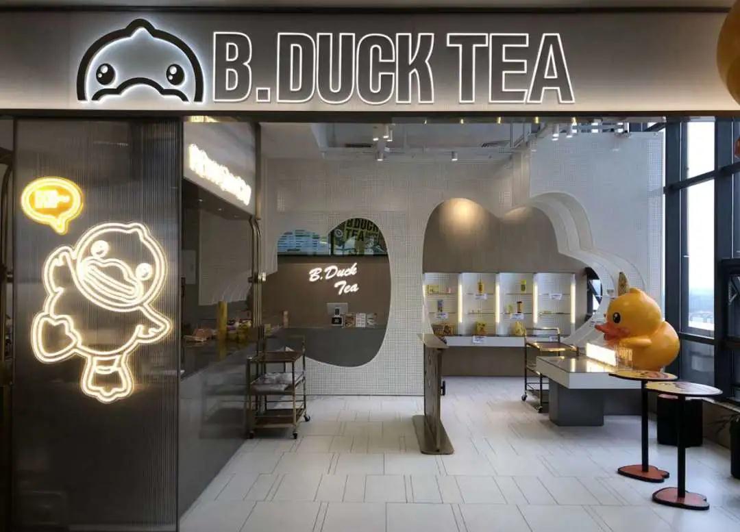 茶饮+新零售，客如云助推B.DUCK TEA鸭鸭茶坪效攀升!